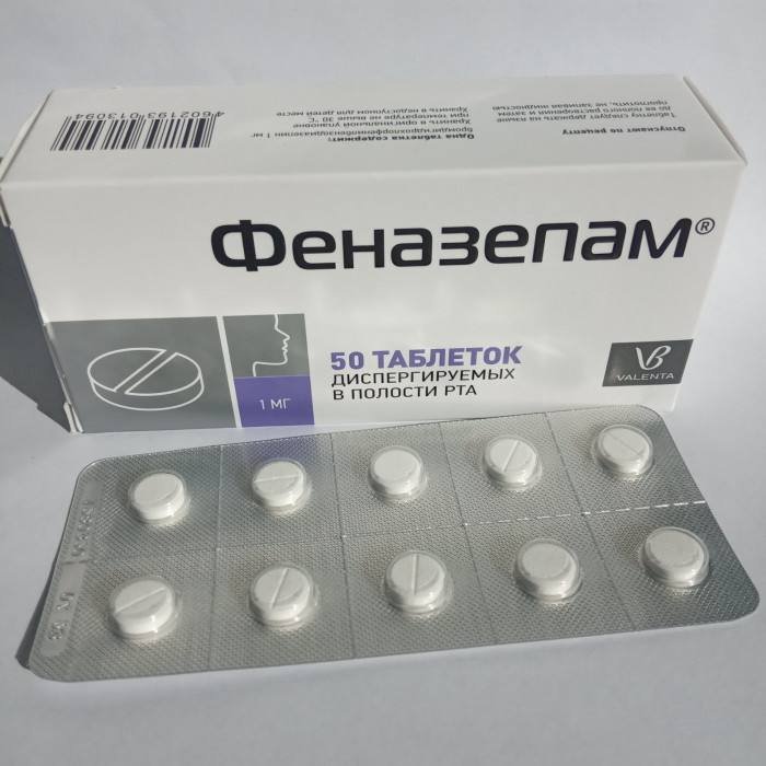 photo_4974299799767159065_x phenazepam for sale usa
